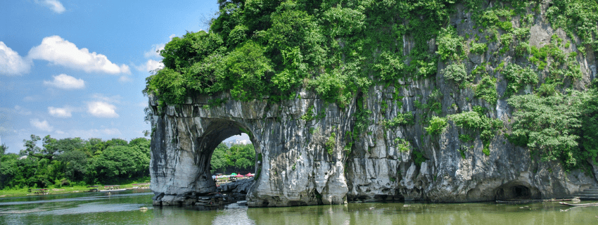 Elephant trunk hill 