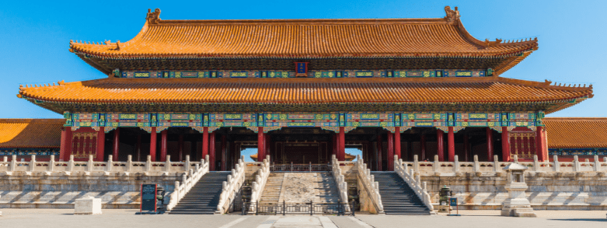 Forbidden city China