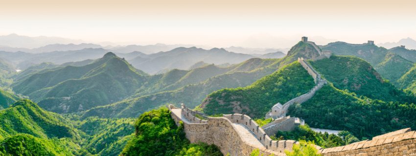 Great Wall of China 