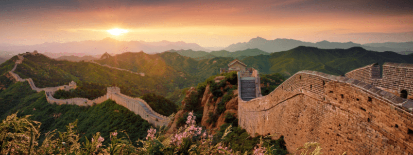 Great Wall of China 