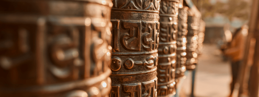 Kathmandu