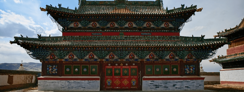 Kharkorin Monastery