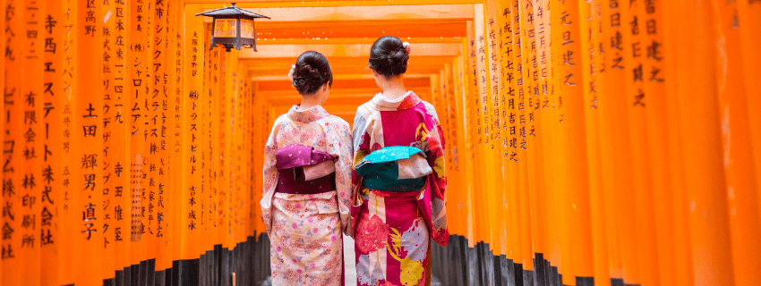 Kyoto Fushimi Inari Shrine 