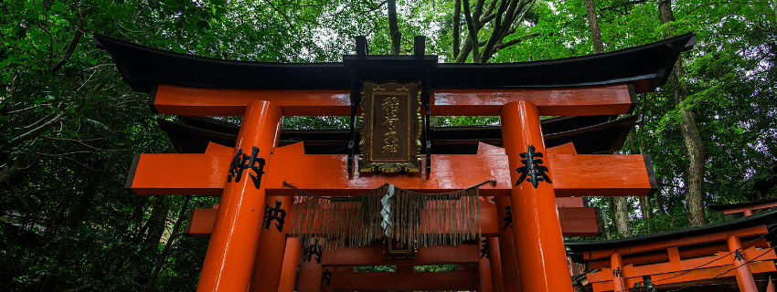 Kyoto Fushimi Inari Shrine