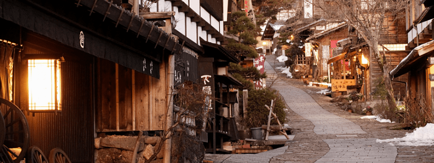 Magome Japan 