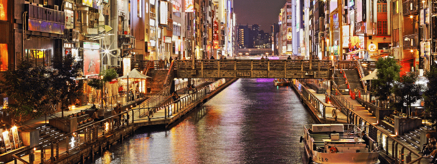 Dotonbori Osaka 