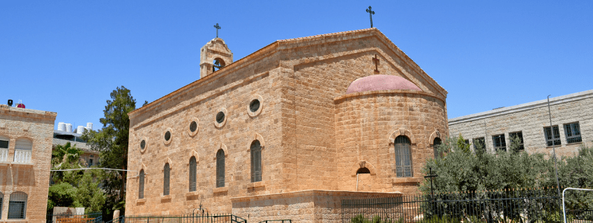 St George Greek Orthodox Church