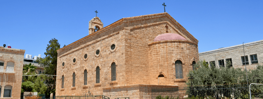 St George Greek Orthodox Church 