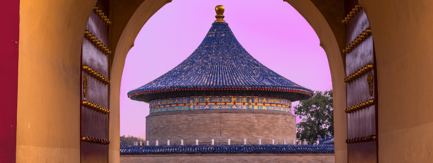 Temple of Heaven China 