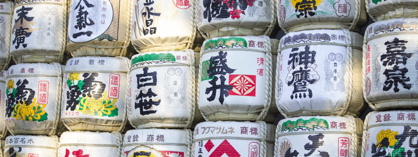 Tokyo, Japan