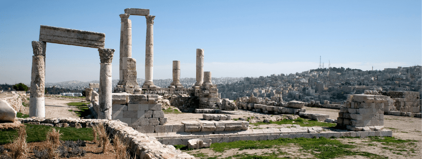 Citadel of Amman 